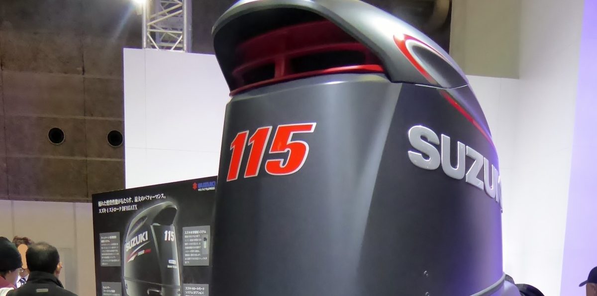 Suzuki DF115 / DF140 – Outboard