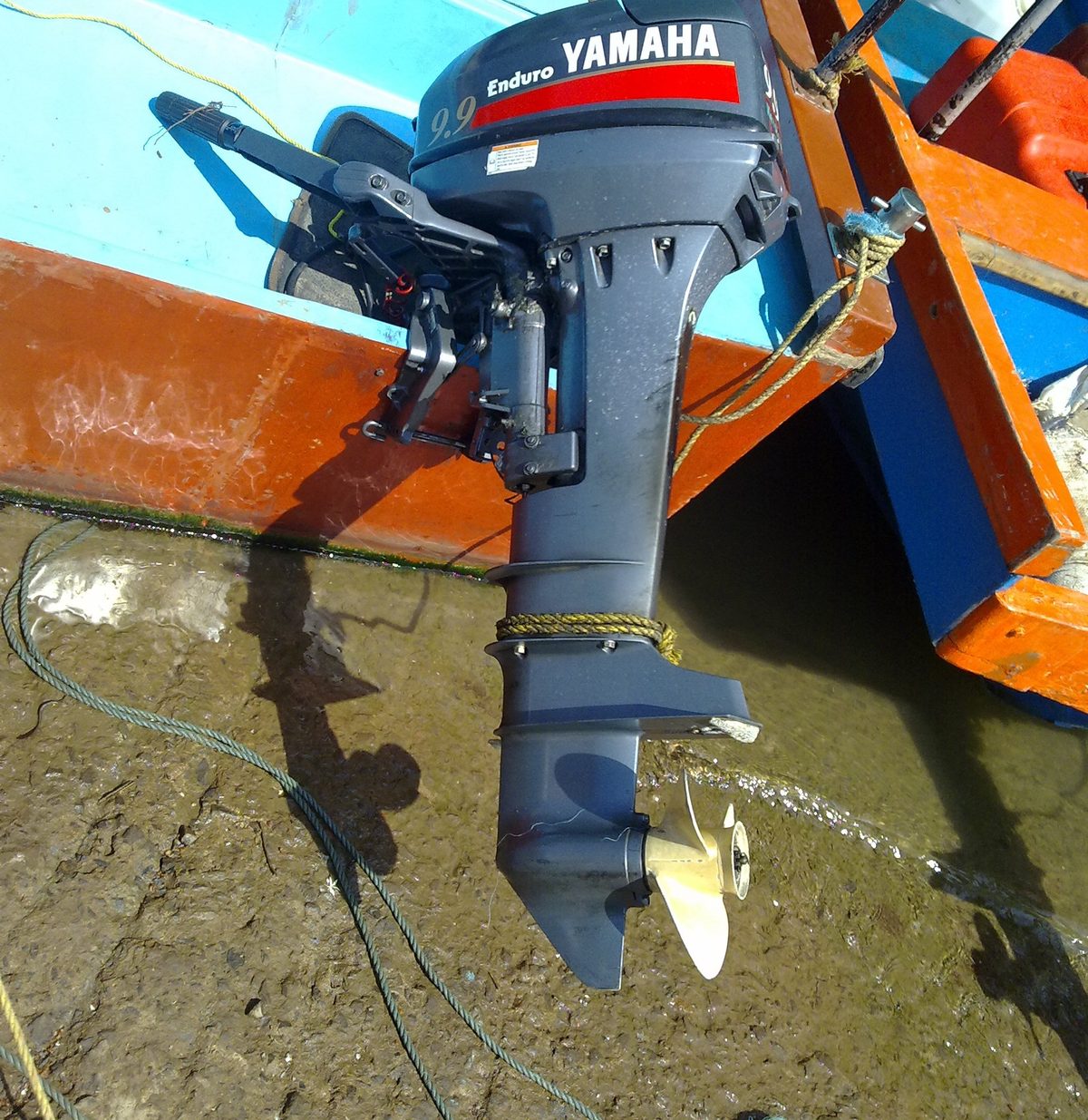 Yamaha Enduro 15 – Outboard