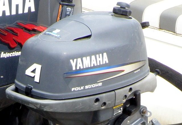 Yamaha F4, F5 & F6 – Outboard