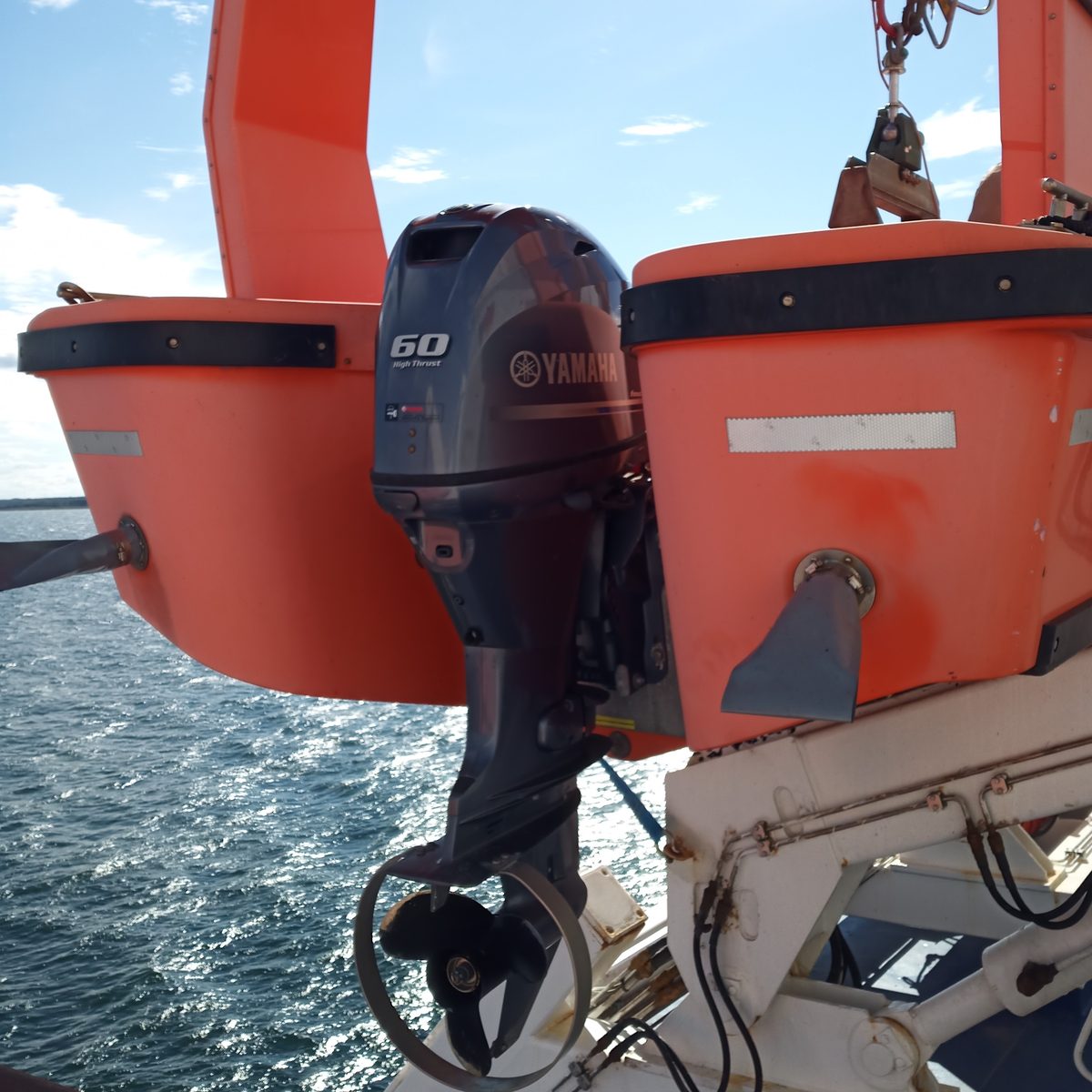 Yamaha F50 / F60 / F70 – Outboard