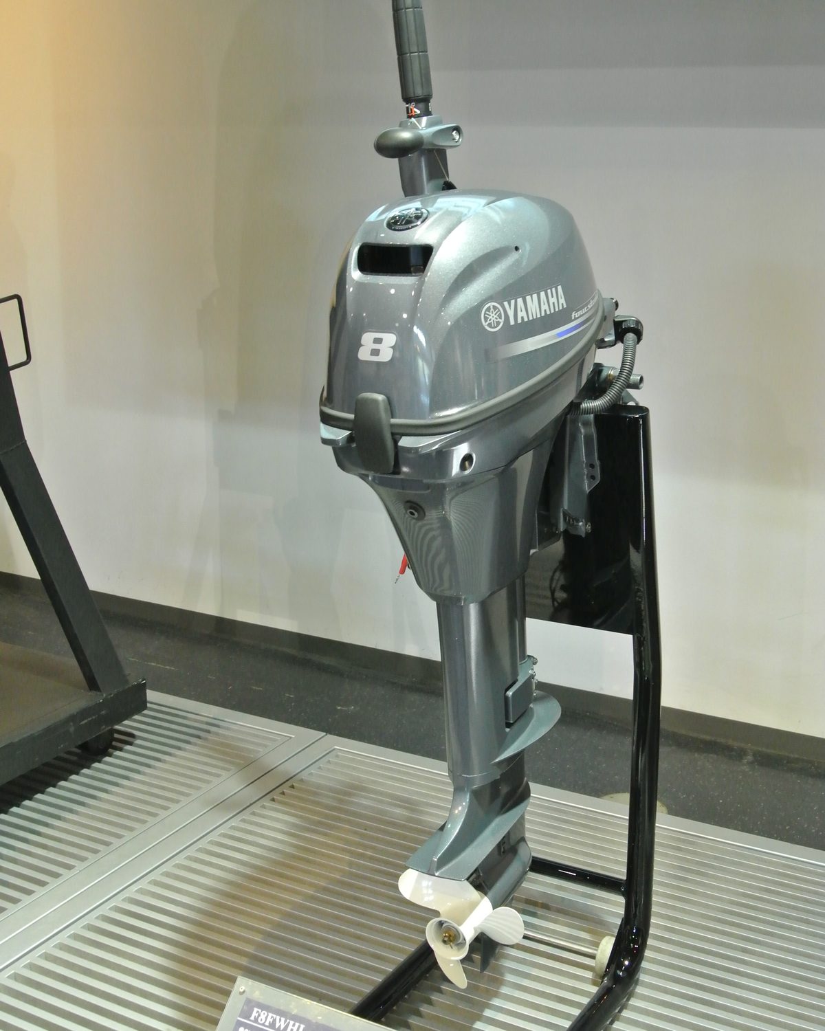 Yamaha F9.9 – Outboard